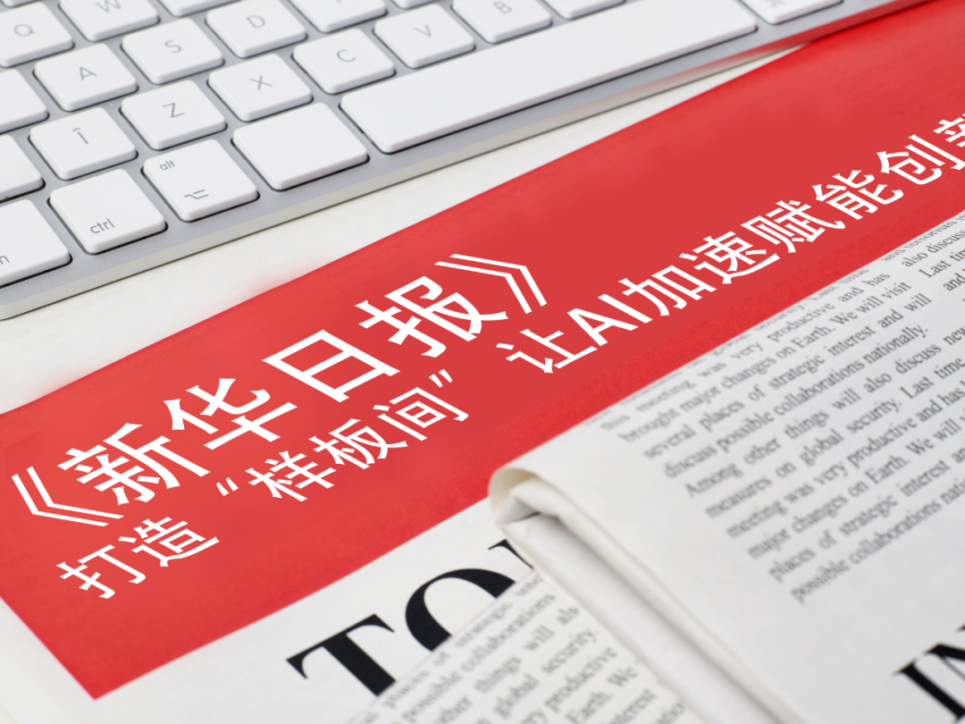 今年会jinnianhui金字招牌-拒绝&ldquo;算力涂抹&rdquo; 三星Galaxy S26 Ultra软硬协同重塑暗光拍摄